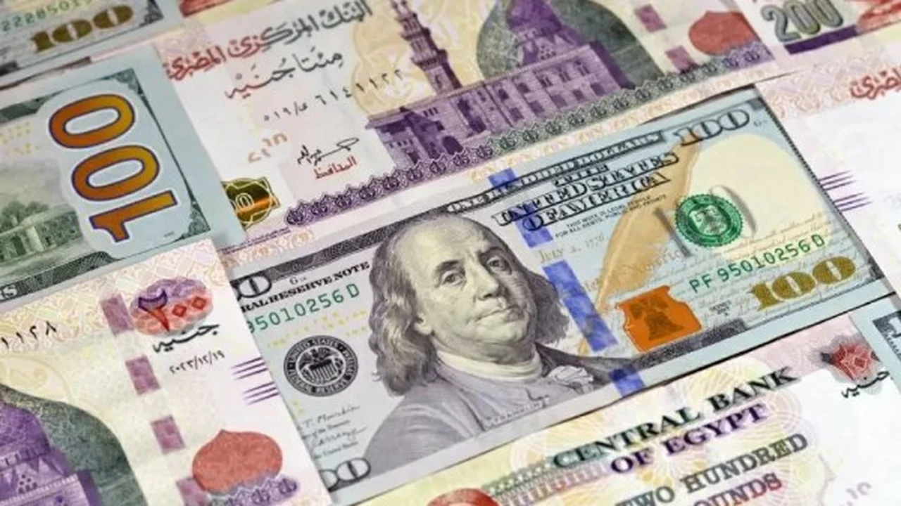 أسعار الدولار والعملات الأخرى تتصدر المشهد اليوم الخميس
